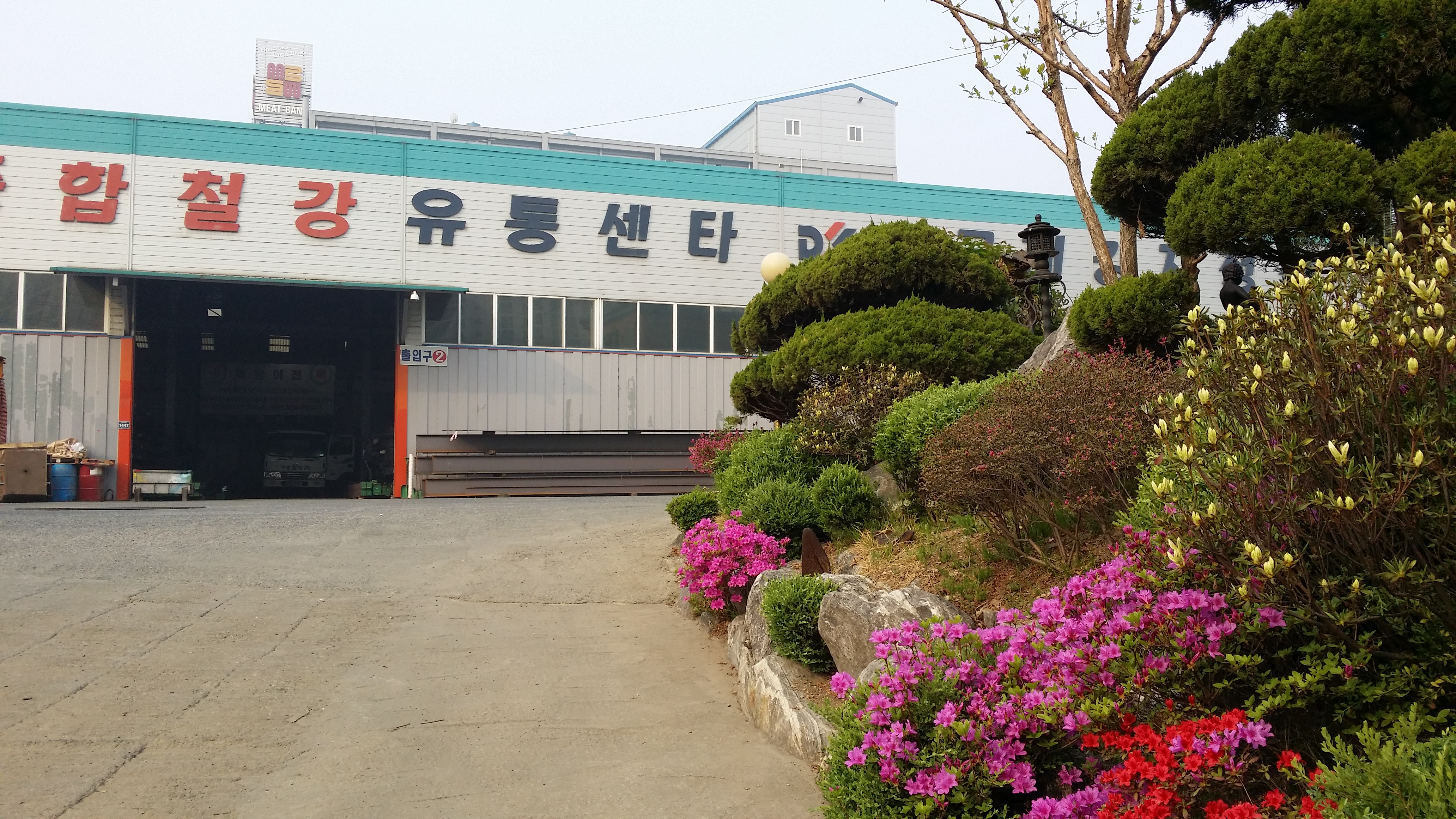 기사이미지